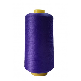 Текстурированная нитка 150D/1 №200  фиолетовый в Лозовой