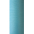 Текстурированная нитка 150D/1 № 230 мятный, изображение 2 в Лозовой