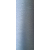 Текстурированная нить № 335 Серый, изображение 2 в Лозовой