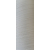 Текстурированная нитка 150D/1 №351 молочный, изображение 2 в Лозовой