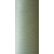 Текстурированная нить 150D/1 № 379  Светло желтый, изображение 2 в Лозовой