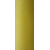 Текстурированная нитка 150D/1 № 384 желтый, изображение 2 в Лозовой